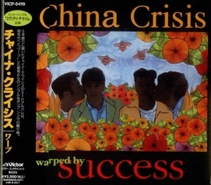 Warped By Success
