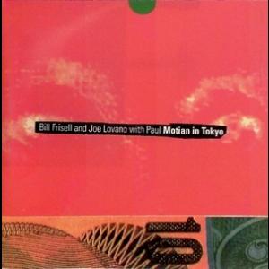 Motian In Tokyo