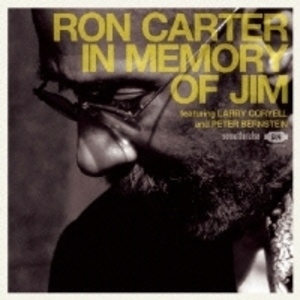 In Memory Of Jim
