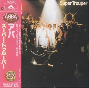 Super Trouper