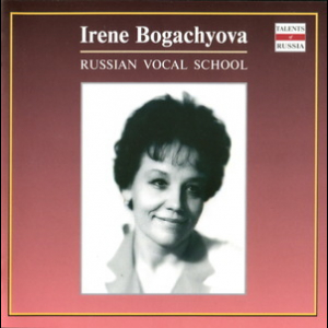 Russian Songs And Romances