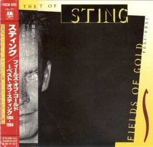 Fields Of Gold: The Best Of Sting 1984 - 1994