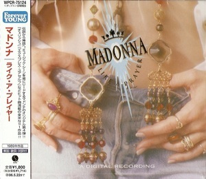 Like A Prayer