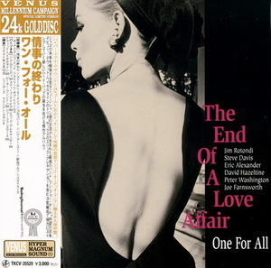 The End Of A Love Affair [TKCV-35529] JAPAN