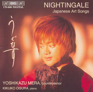 Nightingale - Japanese Art Songs