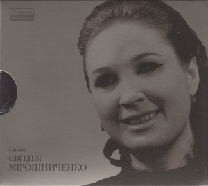 Singing (2CD)
