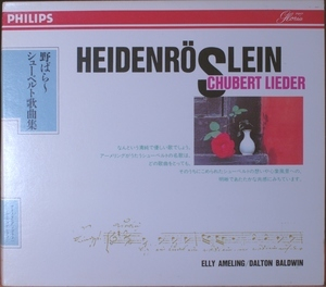 Heidenroslein - Schubert Lieder
