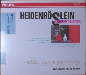 Heidenroslein - Schubert Lieder