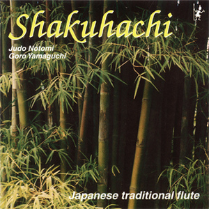 Shakuhachi