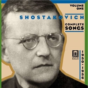 Complete Songs Vol. 1 (biryukova, Evtodieva, Kuznetsov, Lukonin, Serov)