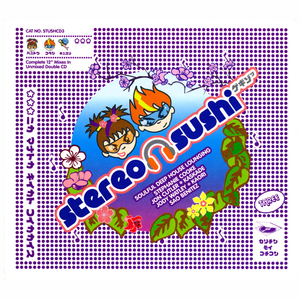 Hed Kandi Stereo Sushi, Vol. 03