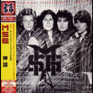 M.S.G. (2000 Japan Remaster)