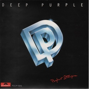Perfect Strangers