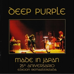 Made In Japan