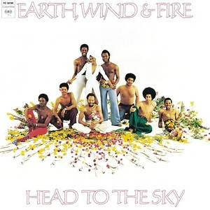 Head To The Sky