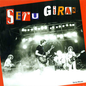 Seru Giran - Yo No Quiero Volverme Tan Loco 1999 FLAC MP3 ...