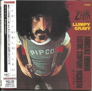 Lumpy Gravy