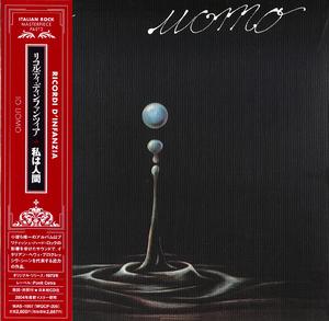 Io Uomo (Reissue)