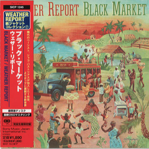 Black Market (1991 Remastered)
