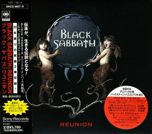 Reunion (Japan, 2CD)