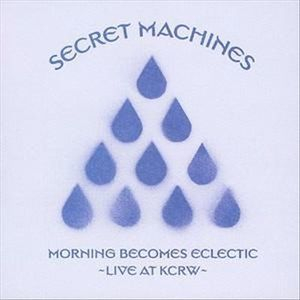 Morning Becomes Eclectic - Live At KCRW