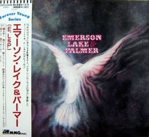 Emerson, Lake & Palmer