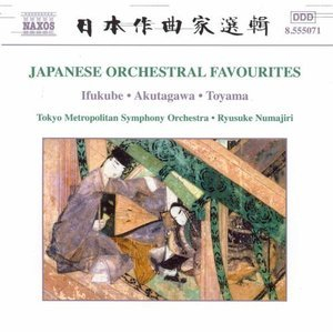 Ifukube - Japanese Rhapsody - Akutagawa - Music For Orchestra