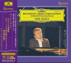 Eroica Variationen • Sonaten No.21 & No.23 (Emil Gilels)