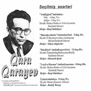 Selected Works (1947-65)