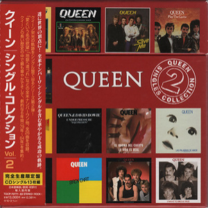 Queen Singles Collection 2