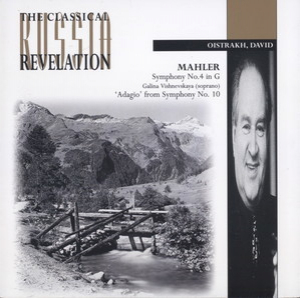Symphony No. 4 In G / Adagio From Symphony No. 10