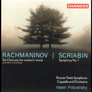 Scriabin Op.26 Rachmaninov Op.15