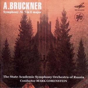 Symphony №7 In E Major
