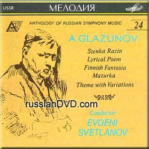 Symphonic Works