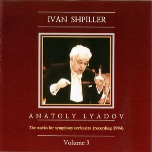 Anatoly Liadov Russian Fairy Tales