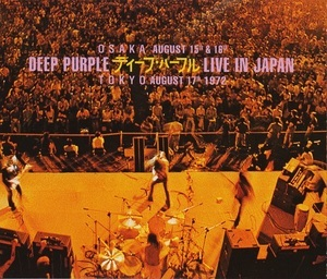 Live In Japan