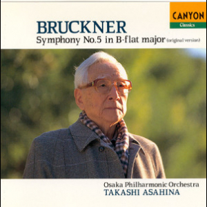 Bruckner Symphony No.5 In B-flat Major 