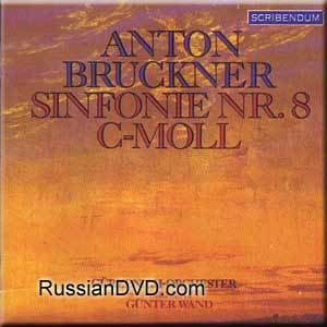 Anton Bruckner - Sinfonie Nr. 8