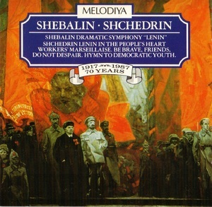 Dramtic Symphony, Lenin In The People's Heart