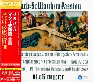 St. Matthew Passion (Otto Klemperer)
