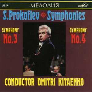 Prokofiev, Symponies 3, 4