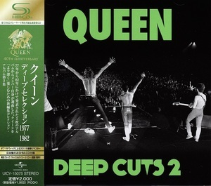 Deep Cuts 2 (1977-1982)