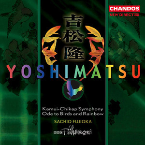 Kamui-chikap Symphony, Ode To Birds And Rainbow