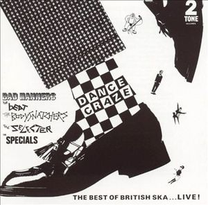 Dance Craze