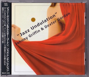 Jazz Undulation