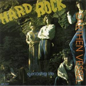 Hard Rock,everlasting Life