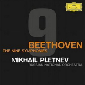 Beethoven: The Nine Symphonies