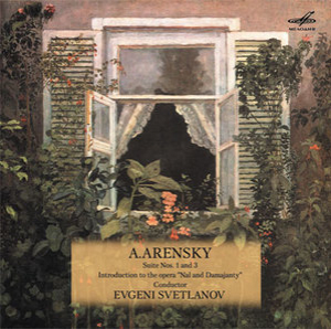 Arensky Suites