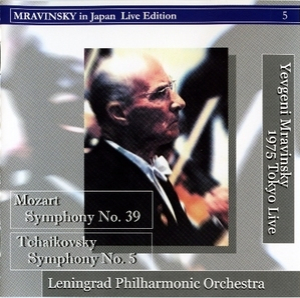 Mravinsky In Japan Vol.5 (Yevgeni Mravinsky,Leningrad Philharmonic Orchestra)