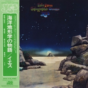 Tales From Topographic Oceans